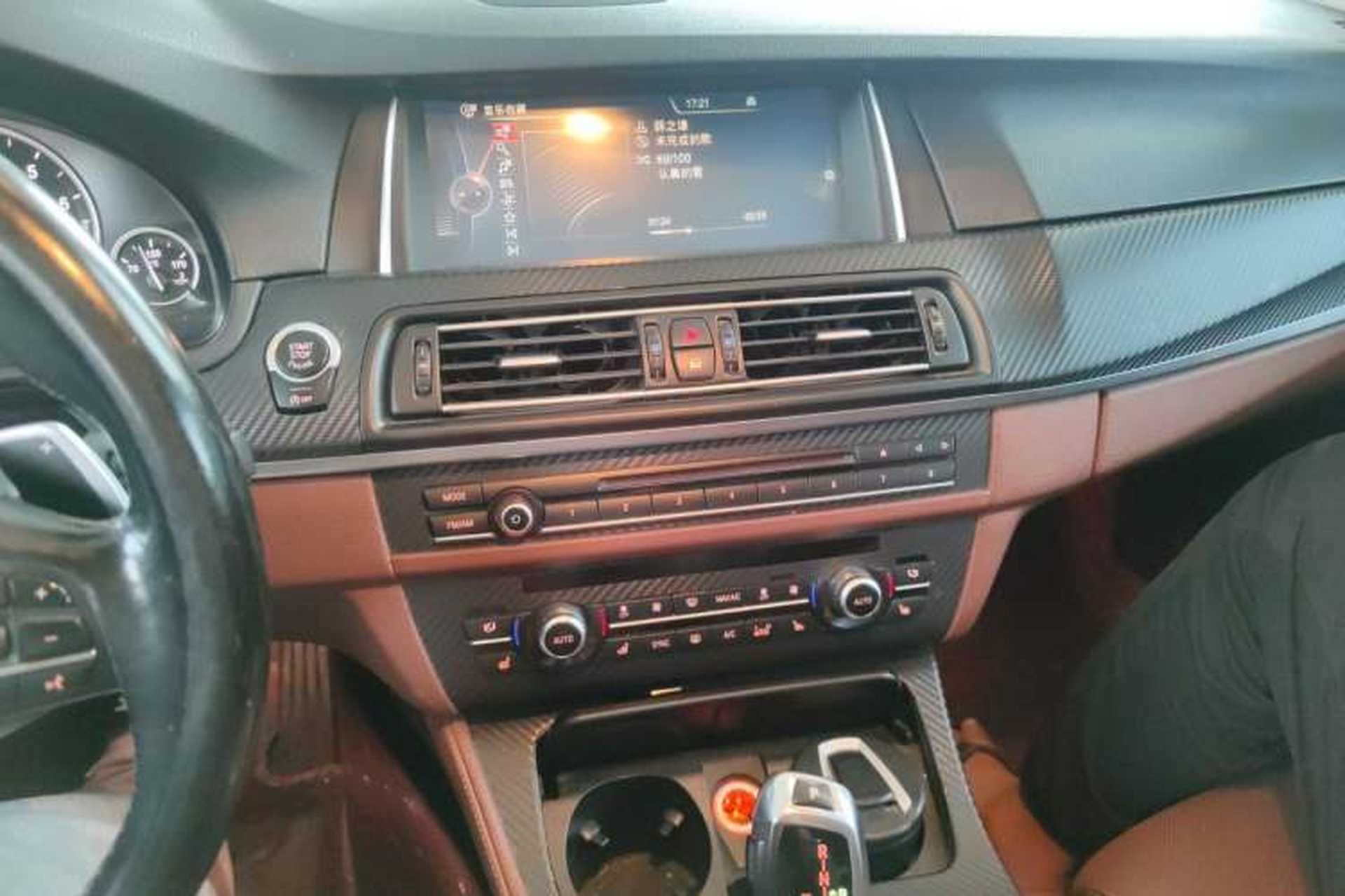 Used BMW 5 Series 2014 535Li Leading Model Audio And AC Panel
