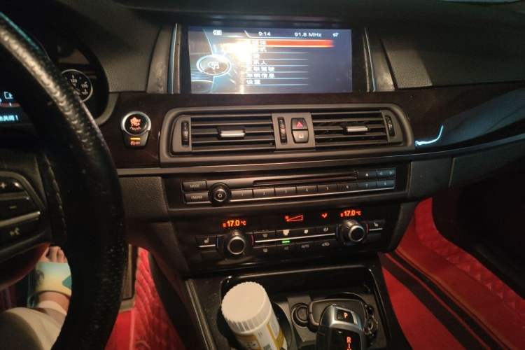 Used BMW 5 Series 2014 525Li Leading Model Audio And AC Panel