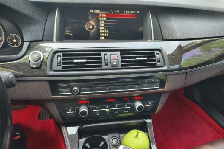 Used BMW 5 Series 2014 525Li Luxury Design Package Audio And AC Panel