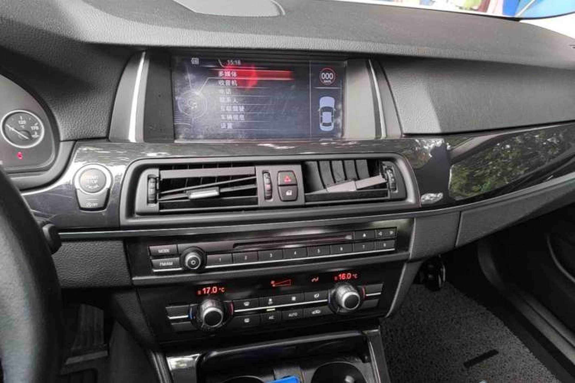 Used BMW 5 Series 2014 520i Elegant Edition Audio And AC Panel