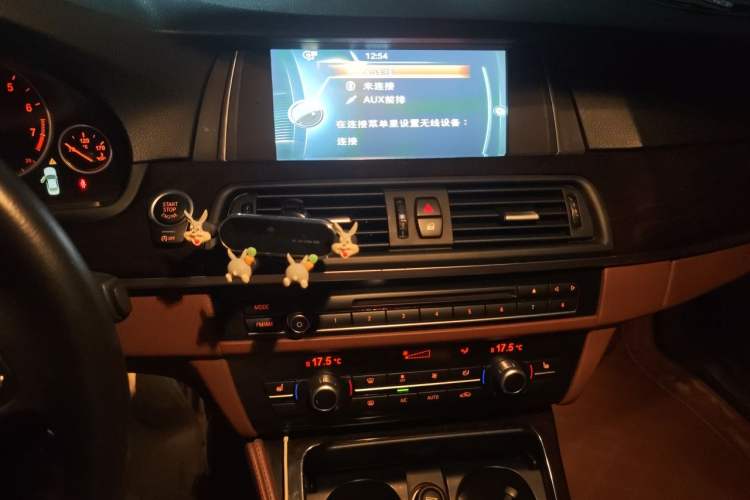 Used BMW 5 Series 2014 525Li Leading Model Audio And AC Panel