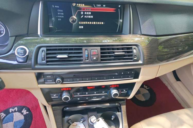 Used BMW 5 Series 2014 525Li Luxury Design Package Audio And AC Panel