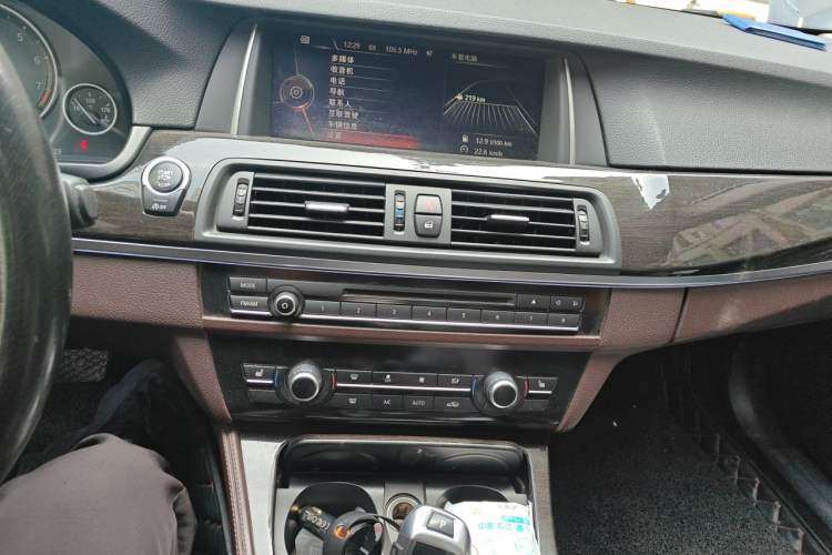 Used BMW 5 Series 2014 525Li Luxury Design Package Audio And AC Panel