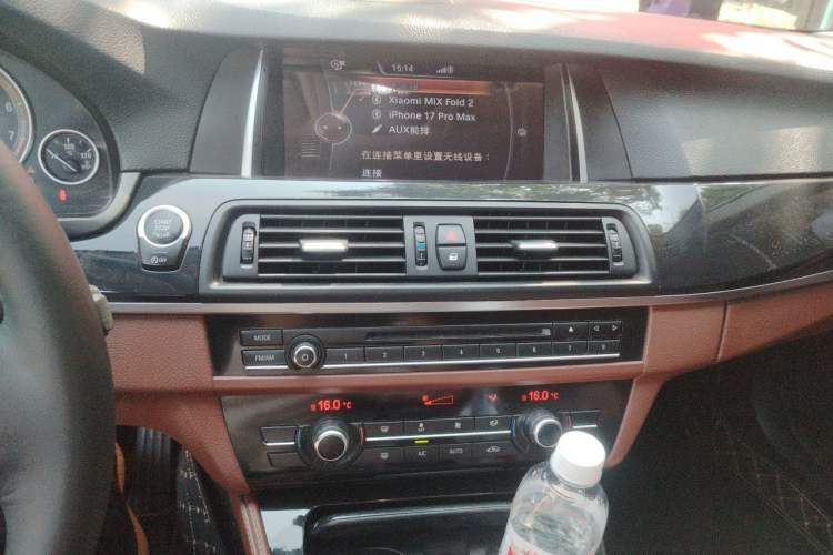 Used BMW 5 Series 2014 520Li Elegant Model Audio And AC Panel