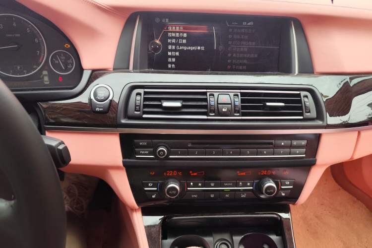 Used BMW 5 Series 2014 528Li Leading Model Audio And AC Panel