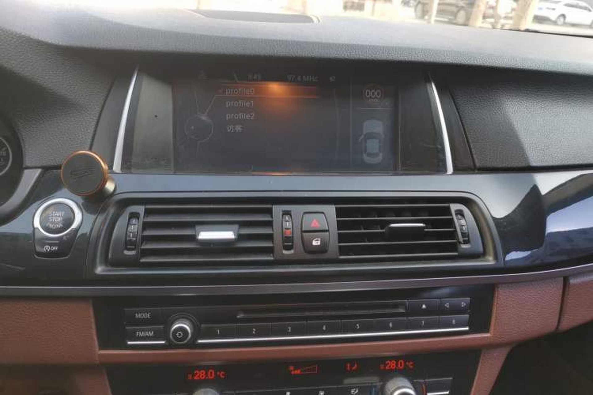 Used BMW 5 Series 2014 520Li Elegant Model Audio And AC Panel