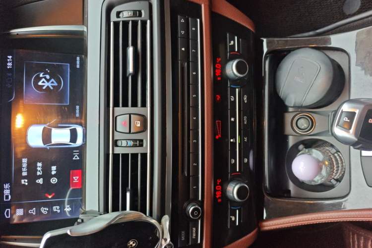 Used BMW 5 Series 2014 525Li Leading Model Audio And AC Panel