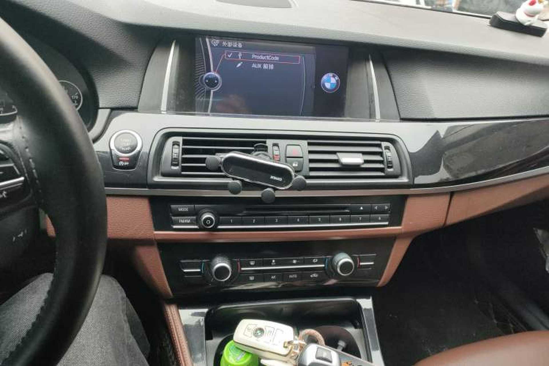 Used BMW 5 Series 2014 520i Elegant Edition Audio And AC Panel