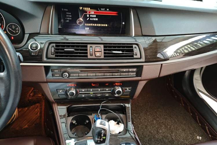 Used BMW 5 Series 2014 525Li Luxury Design Package Audio And AC Panel
