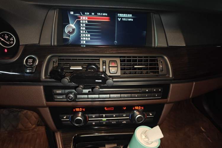 Used BMW 5 Series 2014 525Li Luxury Design Package Audio And AC Panel