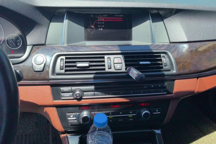 Used BMW 5 Series 2014 525Li Leading Model Audio And AC Panel