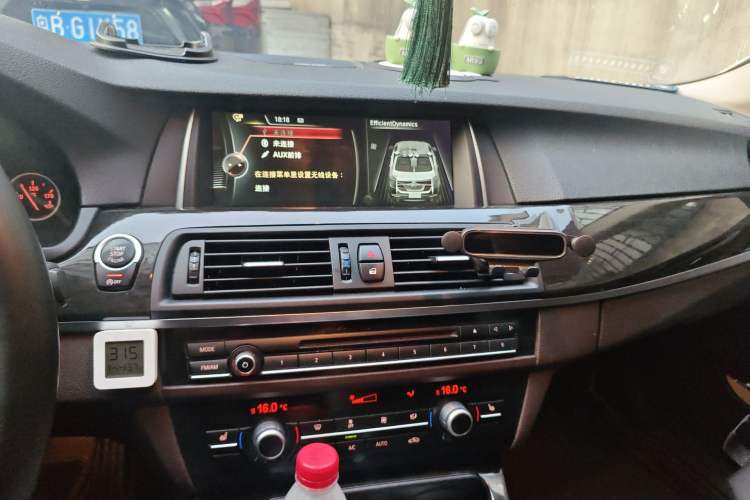 Used BMW 5 Series 2014 525Li Luxury Design Package Audio And AC Panel