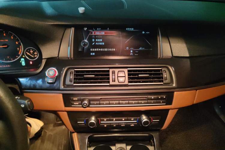 Used BMW 5 Series 2014 520Li Elegant Model Audio And AC Panel
