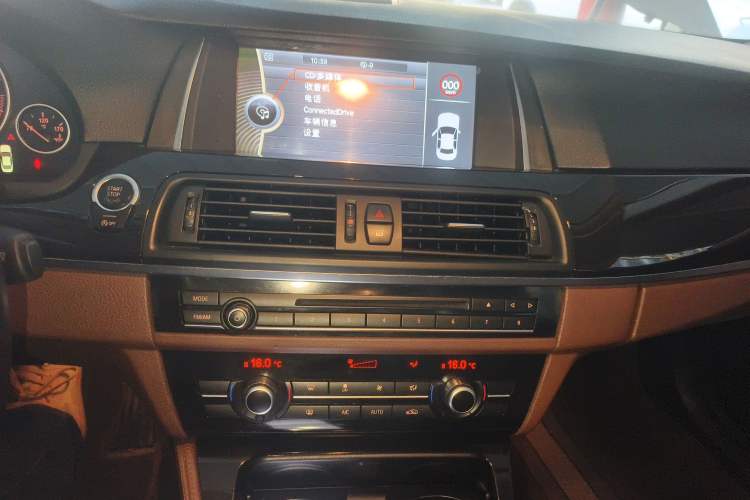 Used BMW 5 Series 2014 520i Elegant Edition Audio And AC Panel