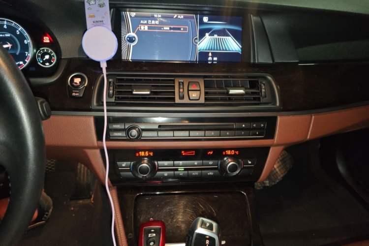 Used BMW 5 Series 2014 525Li Leading Model Audio And AC Panel