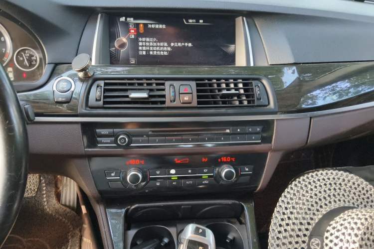 Used BMW 5 Series 2014 525Li Luxury Design Package Audio And AC Panel
