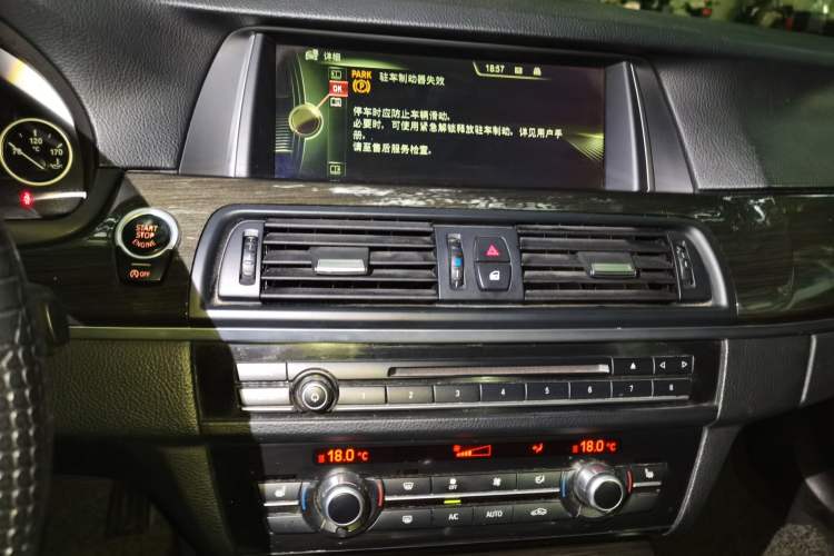 Used BMW 5 Series 2014 525Li Luxury Design Package Audio And AC Panel
