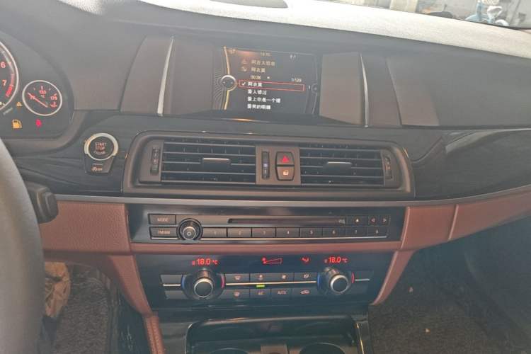 Used BMW 5 Series 2014 520i Elegant Edition Audio And AC Panel