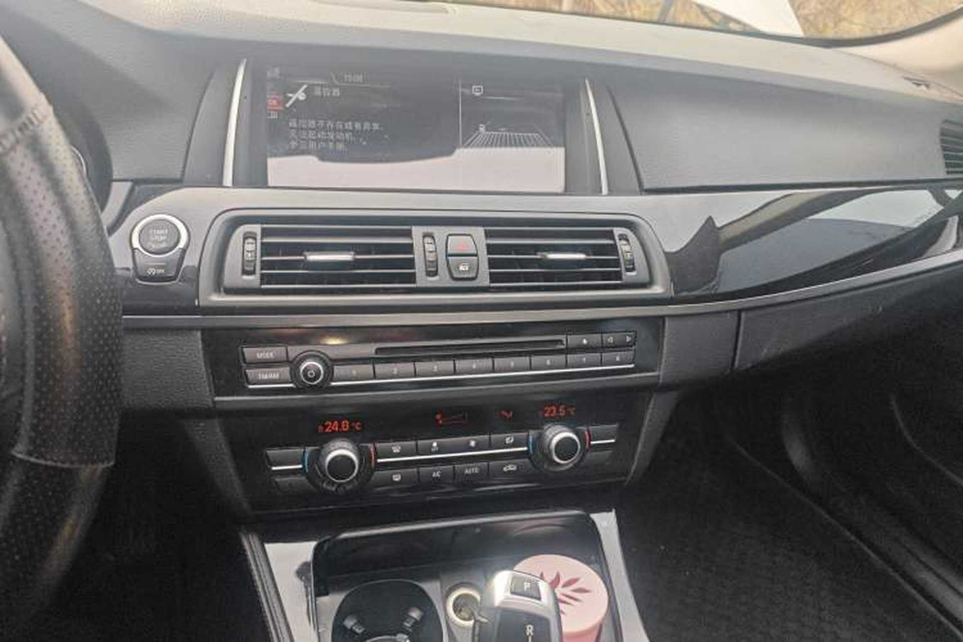 Used BMW 5 Series 2014 520i Elegant Edition Audio And AC Panel