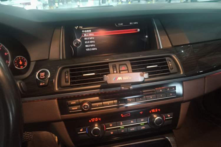 Used BMW 5 Series 2014 525Li Luxury Design Package Audio And AC Panel