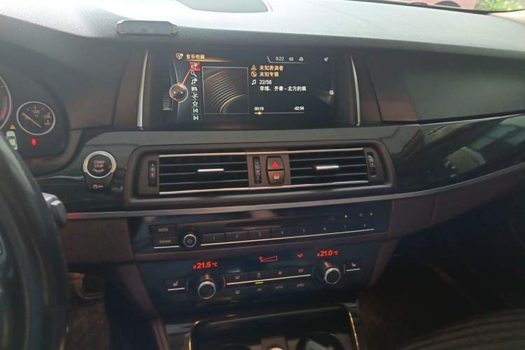 Used BMW 5 Series 2014 525Li Luxury Design Package Audio And AC Panel
