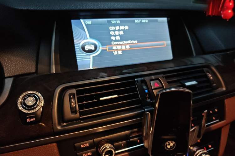 Used BMW 5 Series 2014 525Li Leading Model Audio And AC Panel