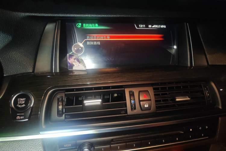 Used BMW 5 Series 2014 525Li Luxury Design Package Audio And AC Panel