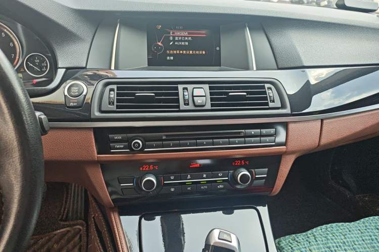 Used BMW 5 Series 2014 520Li Elegant Model Audio And AC Panel