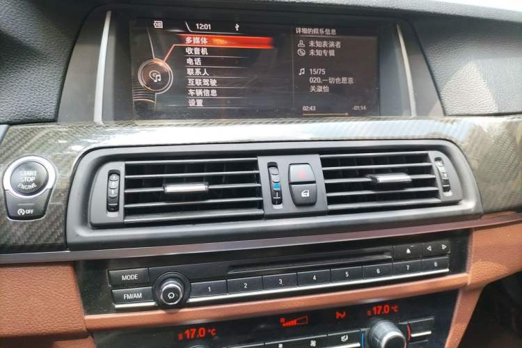 Used BMW 5 Series 2014 520Li Elegant Model Audio And AC Panel