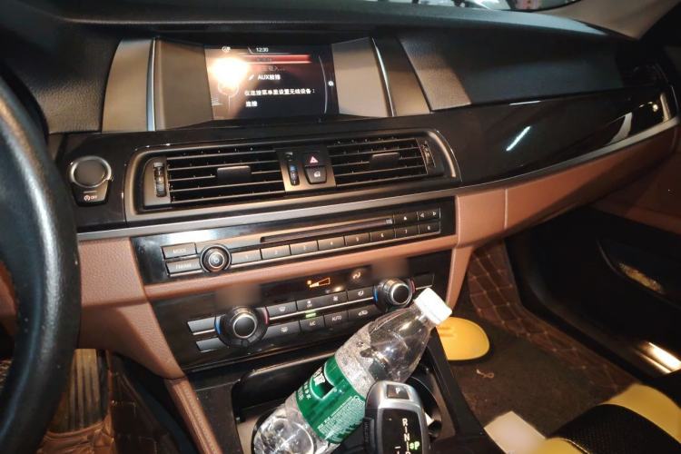 Used BMW 5 Series 2014 520i Elegant Edition Audio And AC Panel