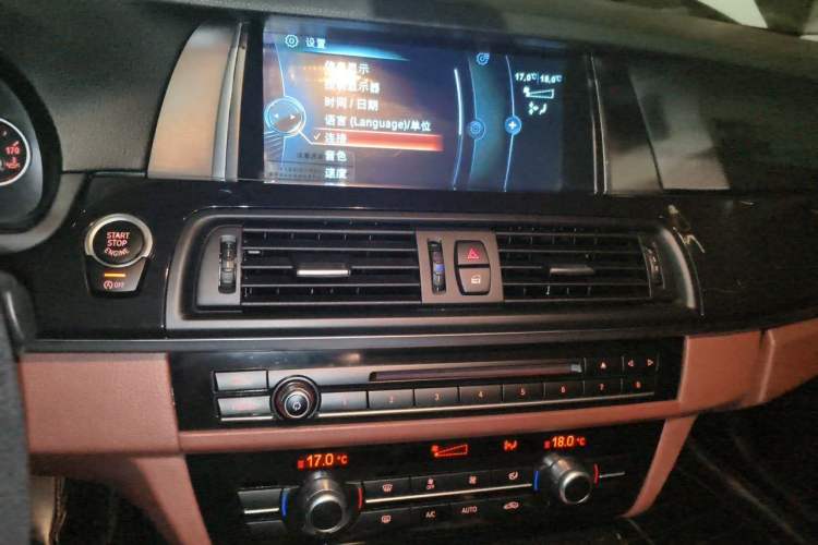 Used BMW 5 Series 2014 520Li Elegant Model Audio And AC Panel