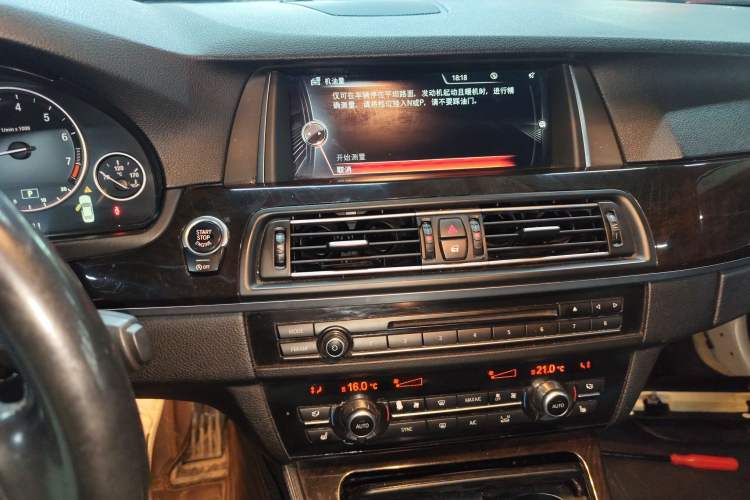 Used BMW 5 Series 2014 528Li Leading Model Audio And AC Panel