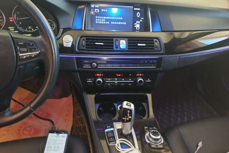 Used BMW 5 Series 2014 525Li Leading Model Audio And AC Panel