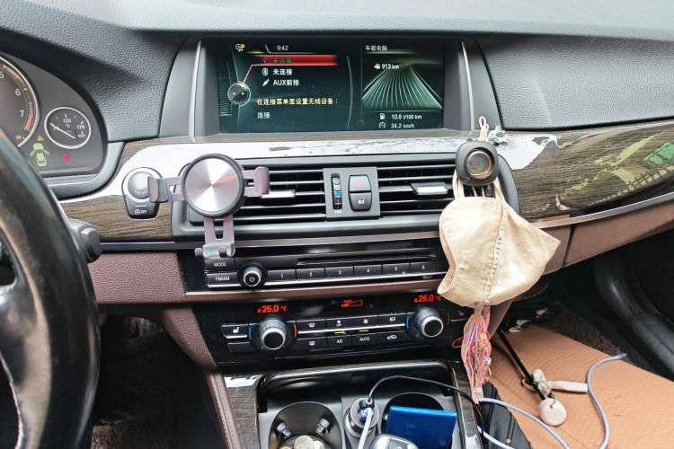 Used BMW 5 Series 2014 525Li Luxury Design Package Audio And AC Panel