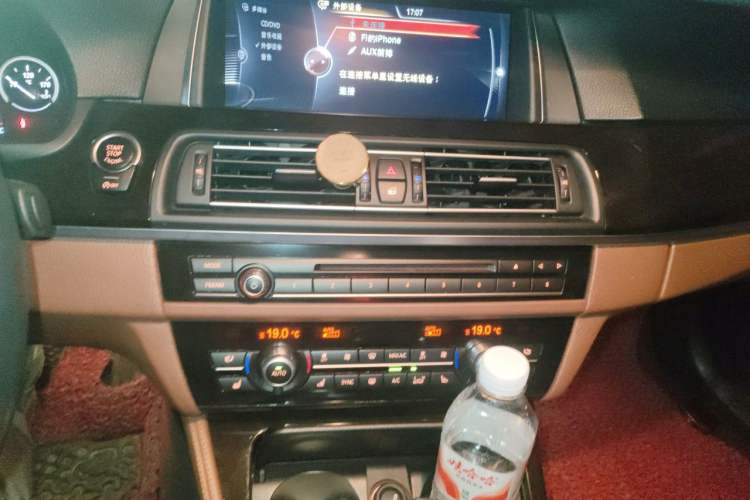 Used BMW 5 Series 2014 535Li Leading Model Audio And AC Panel