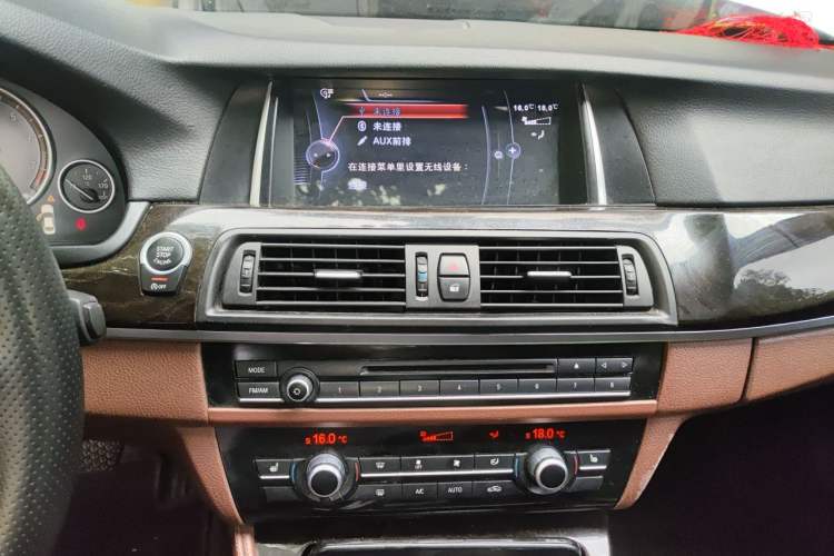 Used BMW 5 Series 2014 525Li Leading Model Audio And AC Panel