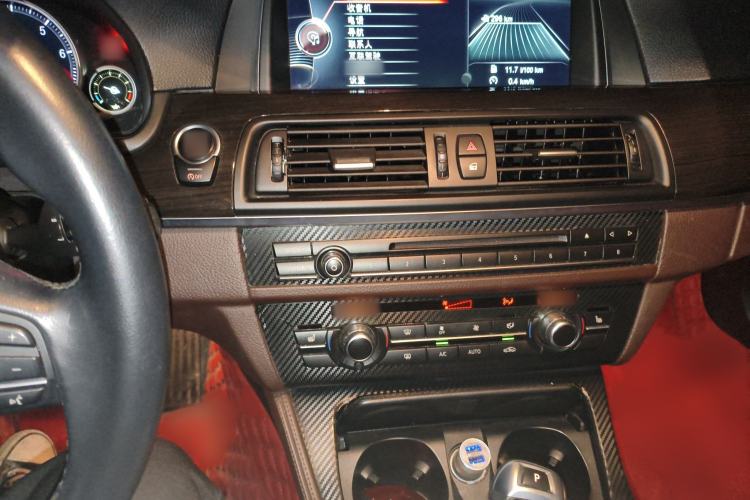 Used BMW 5 Series 2014 525Li Luxury Design Package Audio And AC Panel