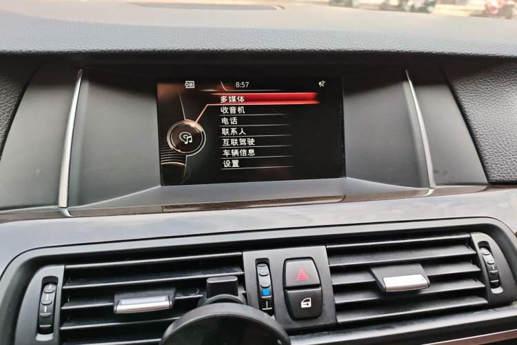 Used BMW 5 Series 2014 525Li Leading Model Audio And AC Panel