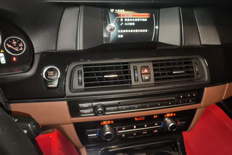 Used BMW 5 Series 2014 520Li Elegant Model Audio And AC Panel