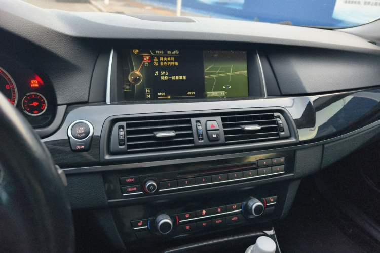 Used BMW 5 Series 2014 525Li Luxury Design Package Audio And AC Panel