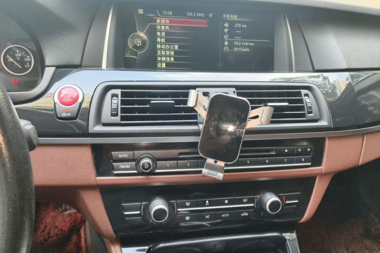 Used BMW 5 Series 2014 520Li Elegant Model Audio And AC Panel