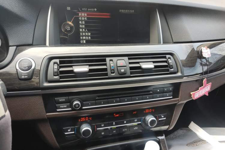 Used BMW 5 Series 2014 525Li Luxury Design Package Audio And AC Panel