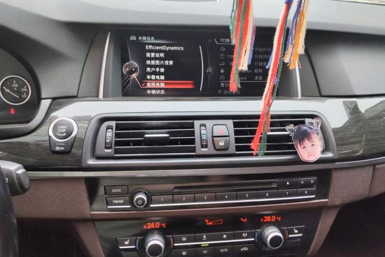 Used BMW 5 Series 2014 525Li Luxury Design Package Audio And AC Panel