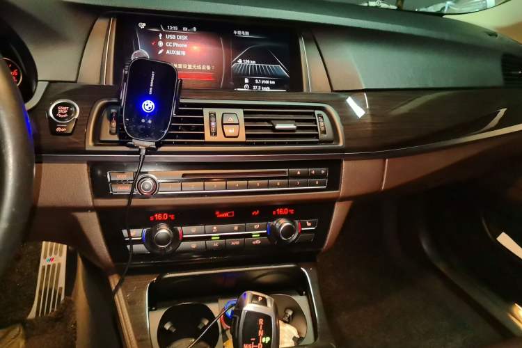 Used BMW 5 Series 2014 525Li Luxury Design Package Audio And AC Panel