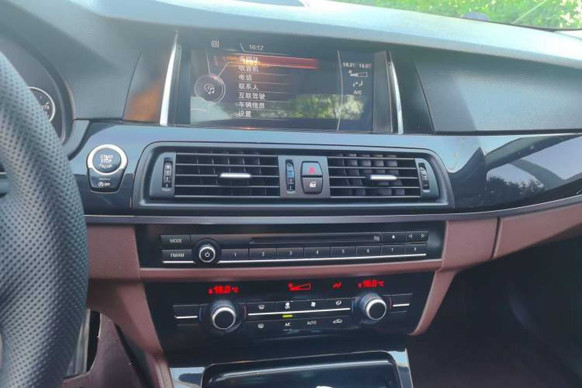 Used BMW 5 Series 2014 520Li Elegant Model Audio And AC Panel