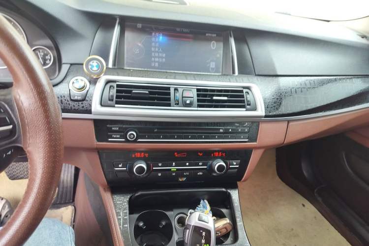 Used BMW 5 Series 2014 525Li Luxury Design Package Audio And AC Panel