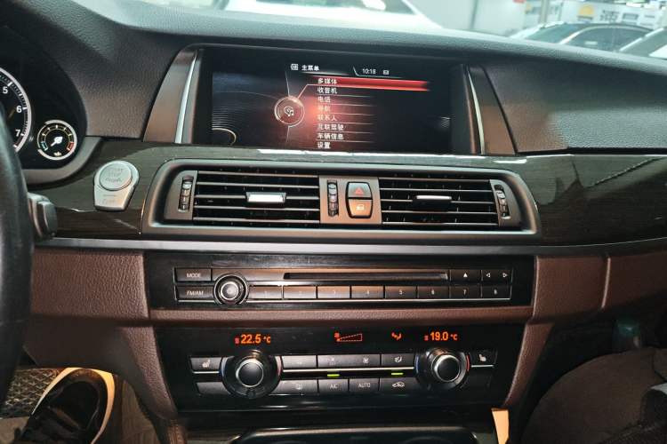 Used BMW 5 Series 2014 525Li Luxury Design Package Audio And AC Panel