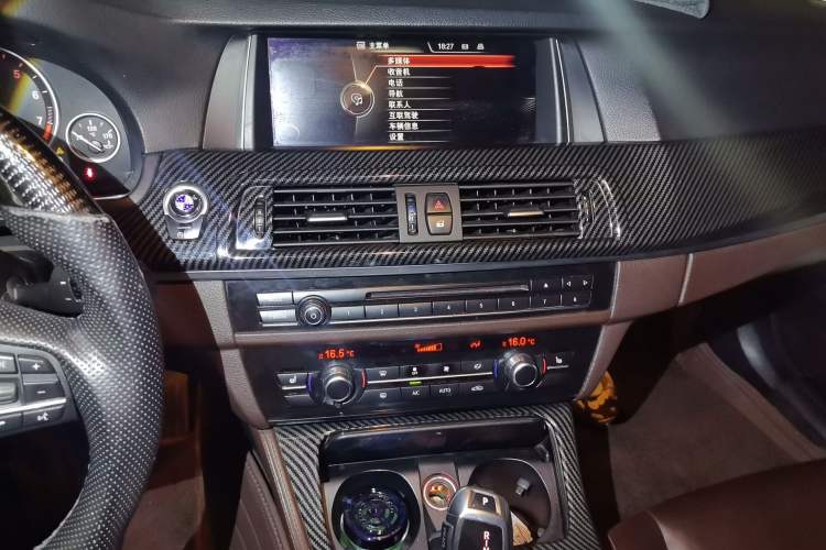 Used BMW 5 Series 2014 525Li Luxury Design Package Audio And AC Panel