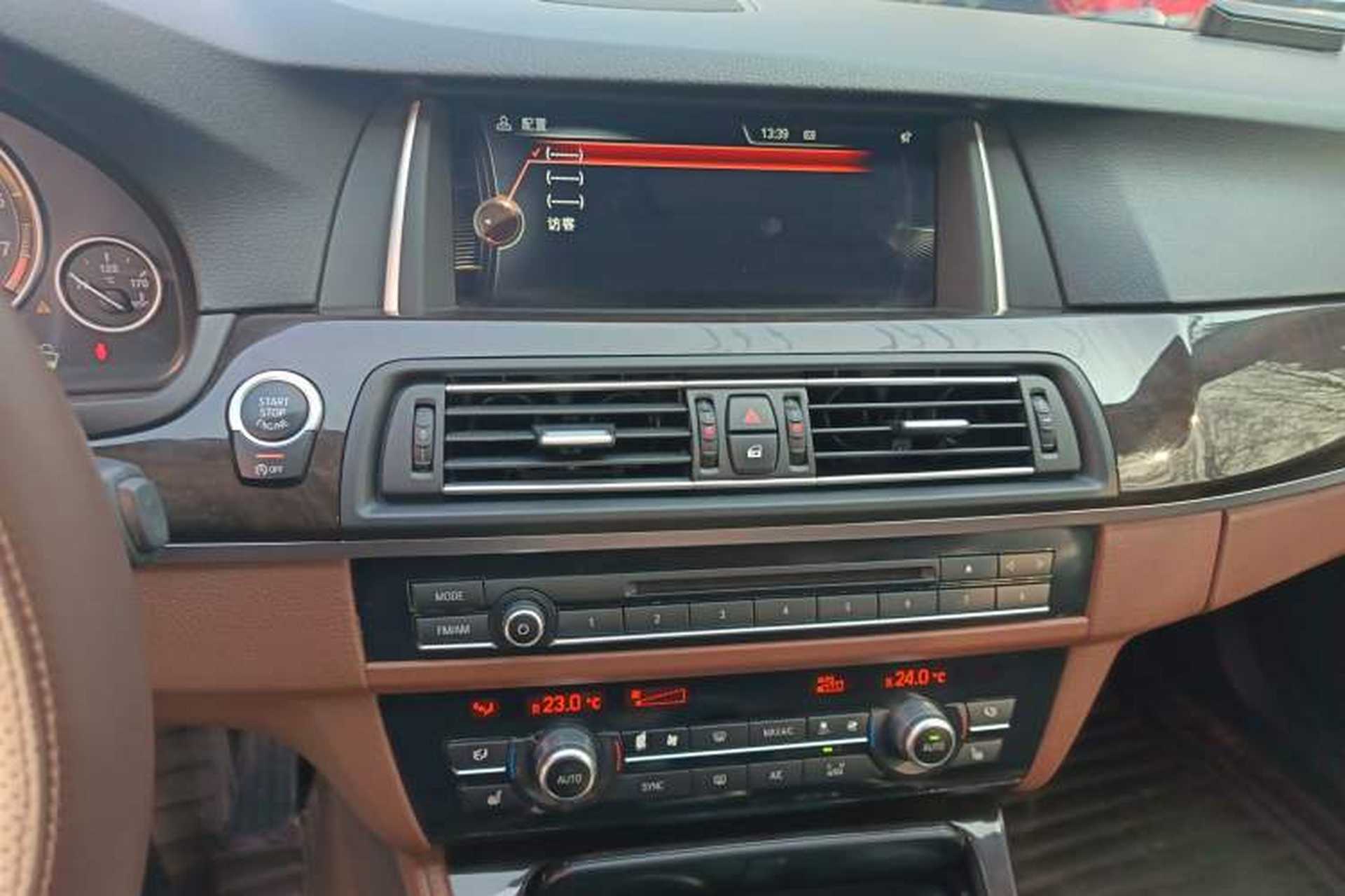 Used BMW 5 Series 2014 528Li Leading Model Audio And AC Panel