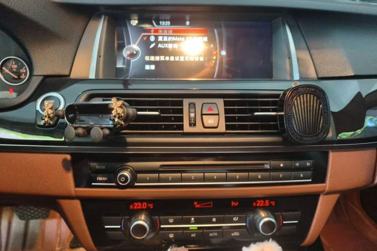 Used BMW 5 Series 2014 520Li Elegant Model Audio And AC Panel